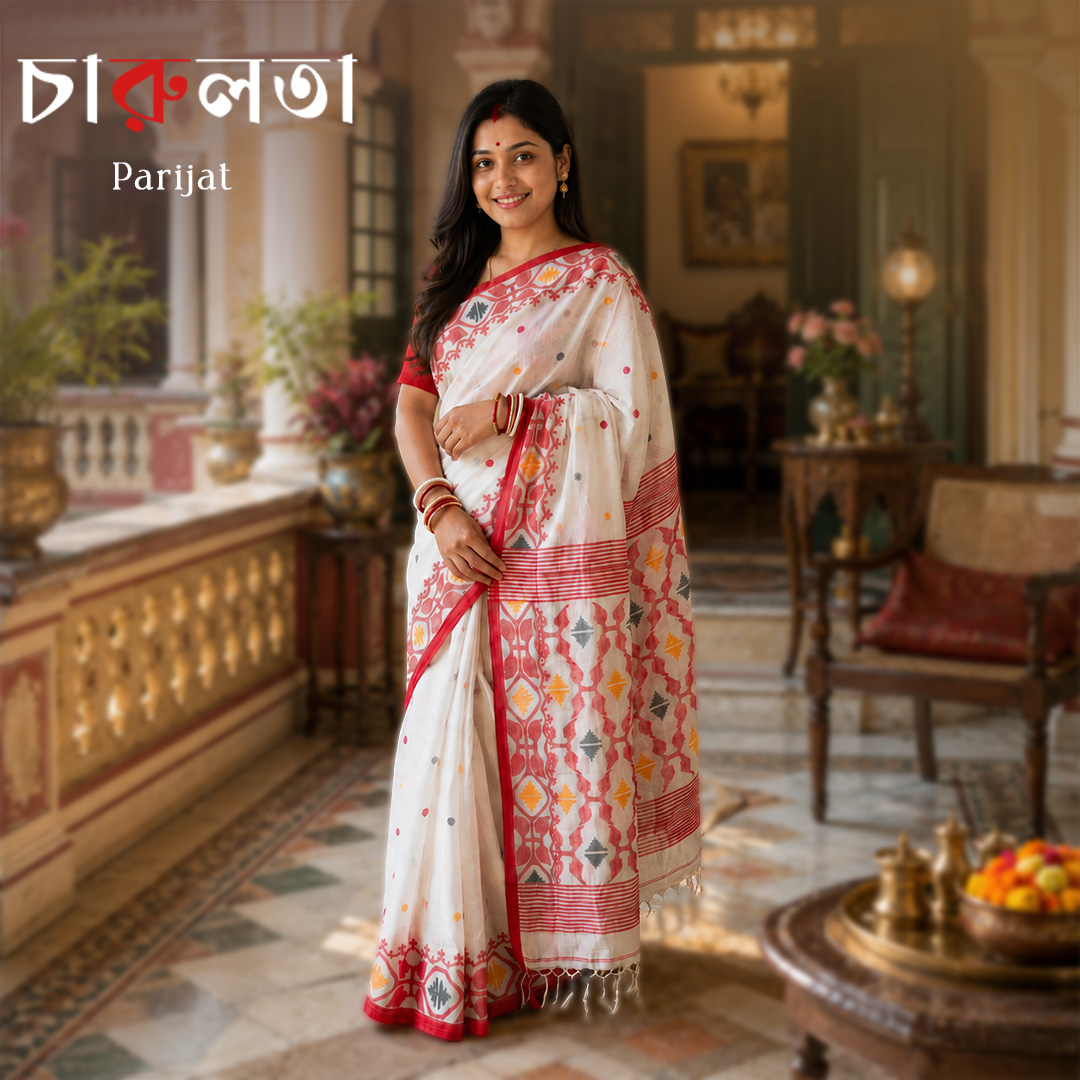 Charulata - Image 5